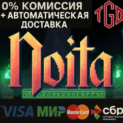 Noita | Steam РУ+UA+KZ+СНГ