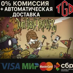 Don't Starve Together | Steam RU+UA+KZ+CIS