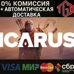 ICARUS | Steam RU+UA+KZ+CIS