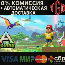 PixARK | Steam РУ+UA+KZ+СНГ