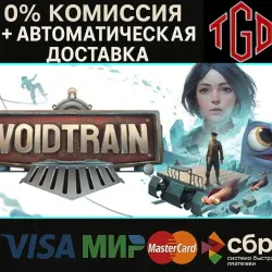 Voidtrain | Steam RU+CN