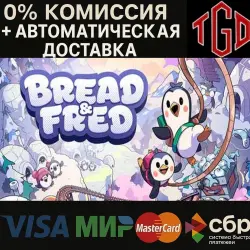 Bread & Fred | Steam РУ+UA+KZ+СНГ