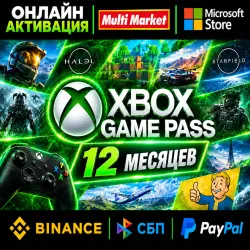 Starfield Xbox Series S/X / ПК