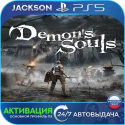 Demons Souls 2020 (PS5) RUS | Активация