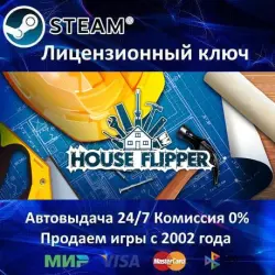 House Flipper Steam Key RU-CIS-UA