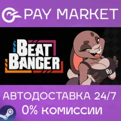 Beat Banger | АВТОДОСТАВКА [Россия Steam Gift]