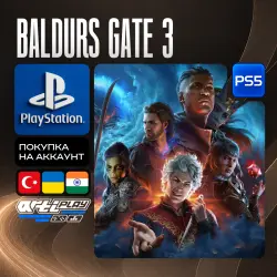 Baldurs Gate 3 • PS5 • Турция / Индия / Украина