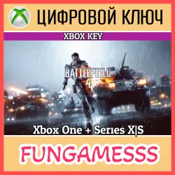 Battlefield 4 XBOX КЛЮЧ
