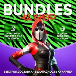 НАБОРЫ FORTNITE · БАНДЛЫ · ПАКИ · V-BUCKS · КРАЖА ВЕКА · МИНТИ · ЛЕТНИЕ ЛЕГЕНДЫ