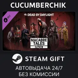 Dead by Daylight - Macabre Tales Pack STEAM GIFT AUTO RU+МИР