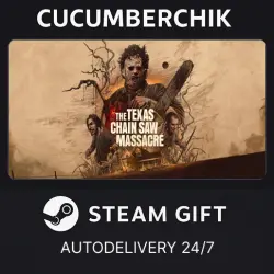 The Texas Chain Saw Massacre STEAM GIFT AUTO RU+World