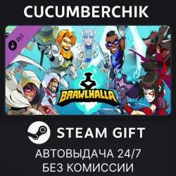 Brawlhalla - All Legends Pack STEAM GIFT AUTO RU+МИР