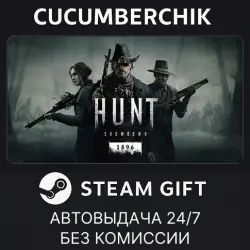 Hunt: Showdown 1896 STEAM GIFT AUTO RU+МИР