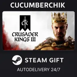 Crusader Kings III STEAM GIFT AUTO RU+World