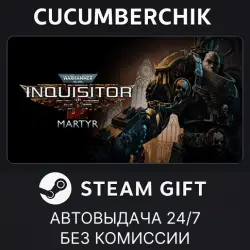 Warhammer 40,000: Inquisitor - Martyr STEAM GIFT AUTO RU+МИР