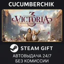 Victoria 3 STEAM GIFT AUTO RU+МИР