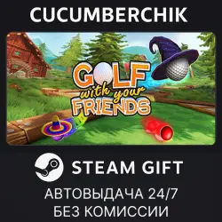Golf With Your Friends STEAM GIFT AUTO RU+МИР