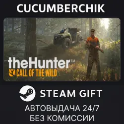 theHunter: Call of the Wild STEAM GIFT AUTO RU+МИР