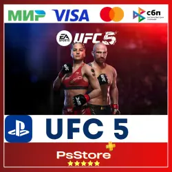 UFC 5 • Türkiye | Ukraine PS5 PS
