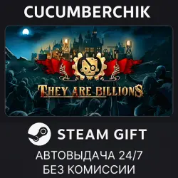 They Are Billions STEAM GIFT AUTO RU+МИР
