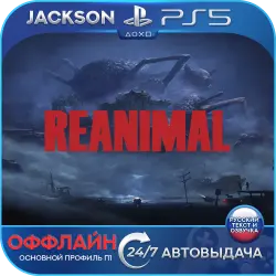 REANIMAL (PS5) RUS | Оффлайн
