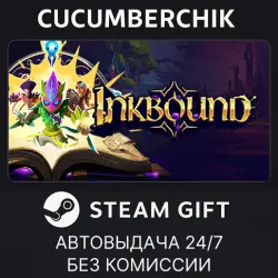 Inkbound STEAM GIFT AUTO RU+МИР