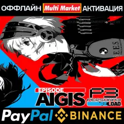 PERSONA 3 RELOAD Digital Premium Ed+EPISODE AIGIS