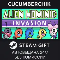 Alien Hominid Invasion STEAM GIFT AUTO RU+МИР