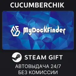MyDockFinder STEAM GIFT AUTO RU+МИР