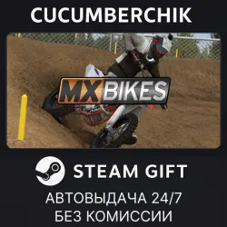 MX Bikes STEAM GIFT AUTO RU+МИР