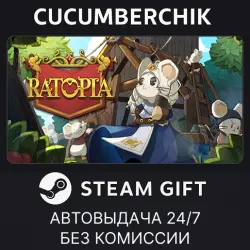Ratopia STEAM GIFT AUTO RU+МИР