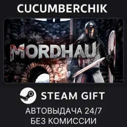 MORDHAU STEAM GIFT AUTO RU+МИР