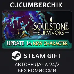 Soulstone Survivors STEAM GIFT AUTO RU+МИР
