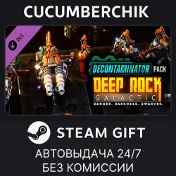 Deep Rock Galactic - Decontaminator Pack STEAM GIFT AUTO RU+МИР
