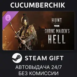 Hunt: Showdown - Shrine Maiden's Hell STEAM GIFT AUTO RU+МИР