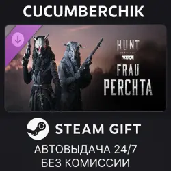 Hunt: Showdown – Frau Perchta STEAM GIFT AUTO RU+МИР