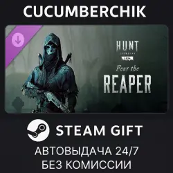 Hunt: Showdown – Fear The Reaper STEAM GIFT AUTO RU+МИР