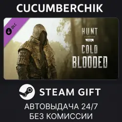 Hunt: Showdown - Cold Blooded STEAM GIFT AUTO RU+МИР