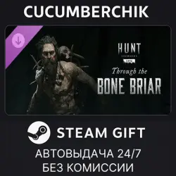 Hunt: Showdown - Through the Bone Briar STEAM GIFT AUTO RU+МИР