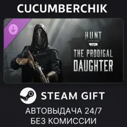 Hunt: Showdown - The Prodigal Daughter STEAM GIFT AUTO RU+МИР