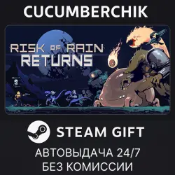 Risk of Rain Returns STEAM GIFT AUTO RU+МИР