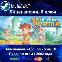 My Time At Portia Steam Ключ Активации РФ+СНГ АКЦИЯ  Карты
