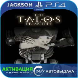 The Talos Principle (PS4) ENG | Activation