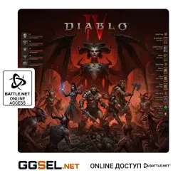 Diablo IV | 1-14 ДНЕЙ | Battle.net (PC) GLOBAL