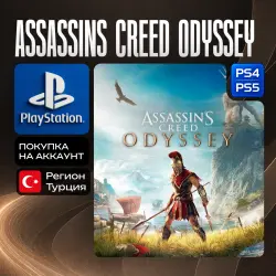 Assassins Creed Odyssey • PS4/PS5 • Türkiye