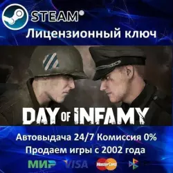 Day of Infamy Steam Key RU-CIS-UA