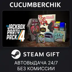 The Jackbox Party Pack 4 STEAM GIFT AUTO RU+МИР