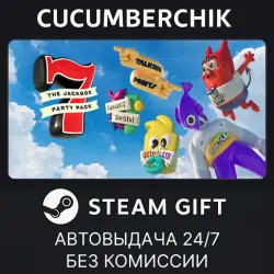 The Jackbox Party Pack 7 STEAM GIFT AUTO RU+МИР
