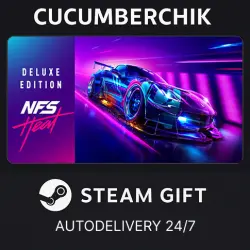 Need for Speed Heat Deluxe Edition STEAM GIFT AUTO RU+World