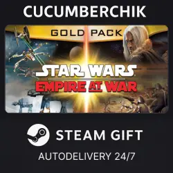Star Wars: Empire at War Gold Pack STEAM GIFT AUTO RU+World